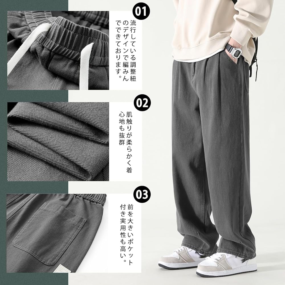 09AW ARCHIVE 00s 極太オーバーワイドパンツ サルエル Amazon | [Olekei] サルエルパンツ メンズ ズボン ワイドパンツ